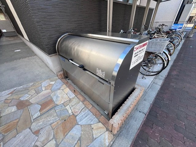 【その他】 | フジパレス中宮Ⅱ番館