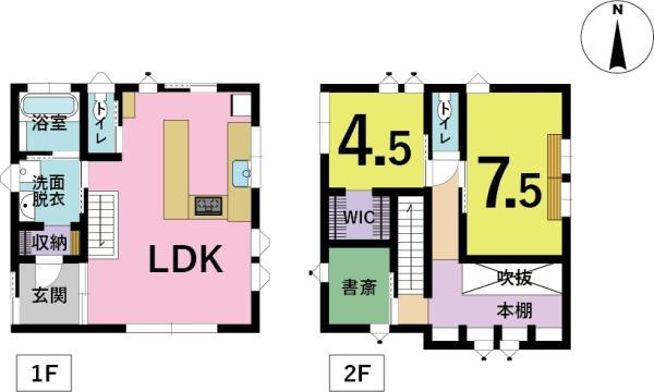 併川中古戸建
