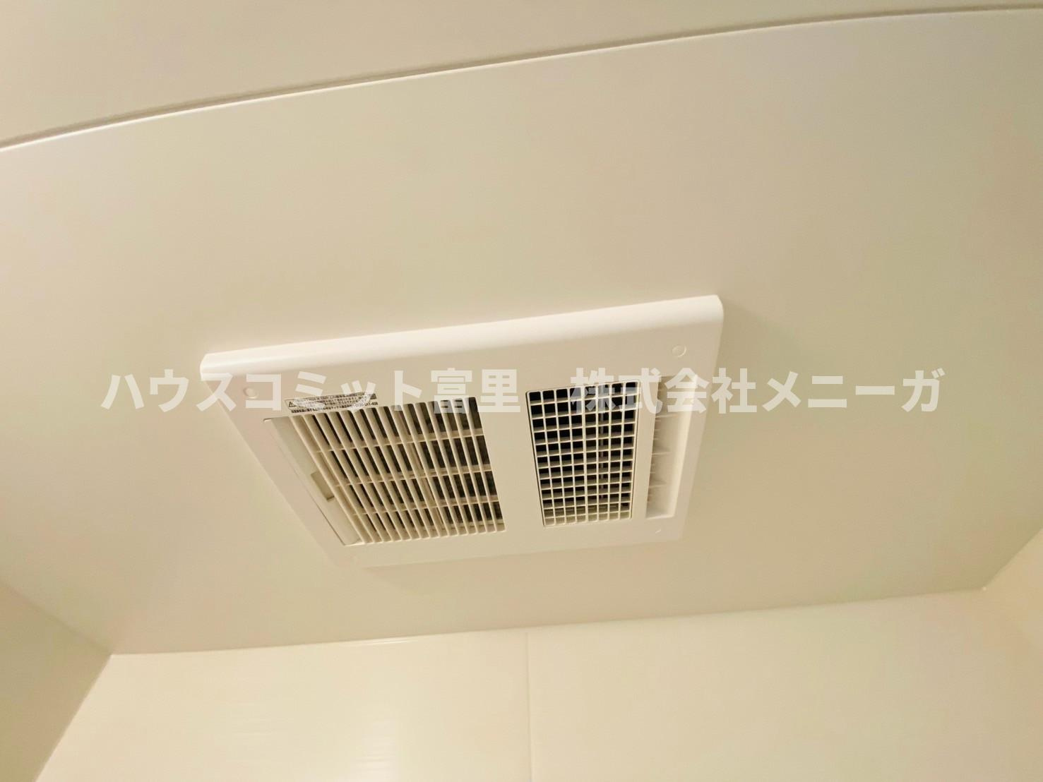 八街市希望ヶ丘　中古戸建の冷暖房・空調設備