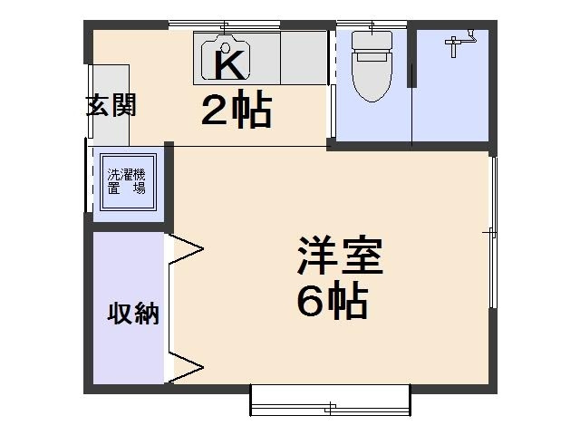 MICHISHITA　APARTMENTの画像