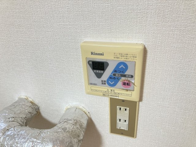 サンフラワー元木の設備