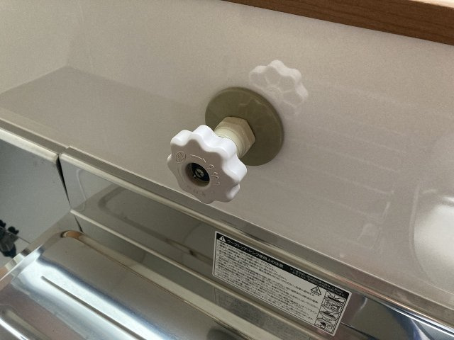 サンフラワー元木の設備