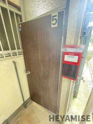 愛宕ハウスのセキュリティ