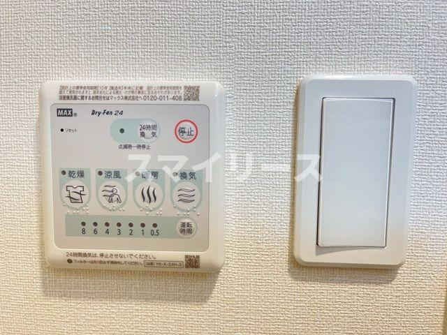 ビルゲ高柳の浴室