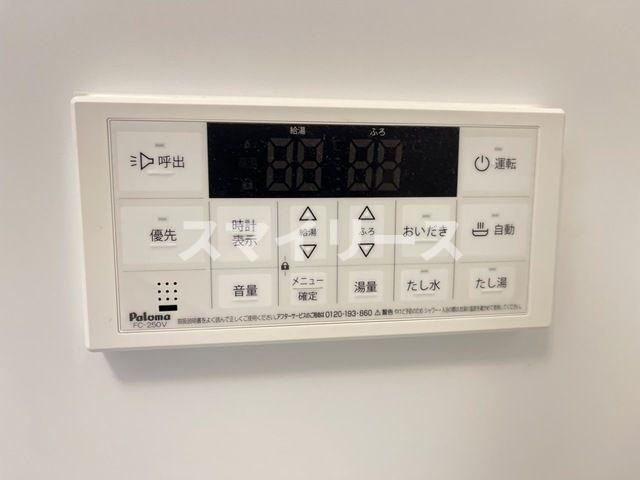 ビルゲ高柳の設備
