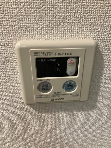 【設備】 | グレイスヴィラ