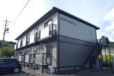 【外観】 | サンドヒルズ A棟