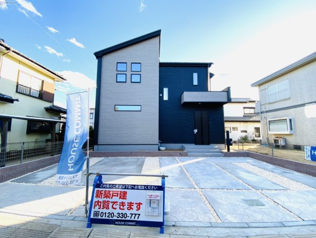 富里市七栄7期　1号棟の外観
