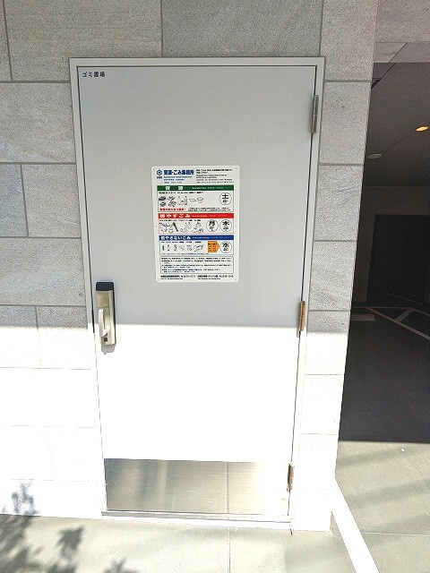 GRAND CONCIERGE浅草橋のその他共用部分|24時間利用可能なごみ置場です