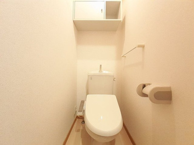 【トイレ】 | フォルスラーマ