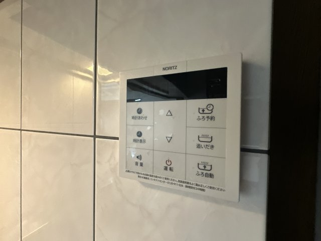 エスペランス　光の設備