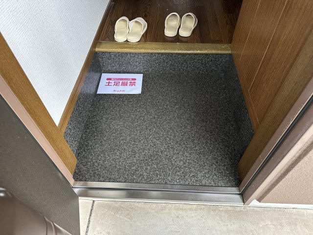 エスペランス　光の玄関
