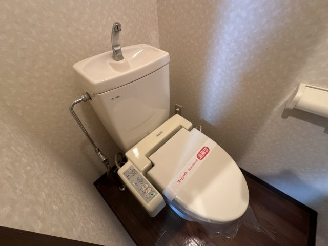 エスペランス　光のトイレ