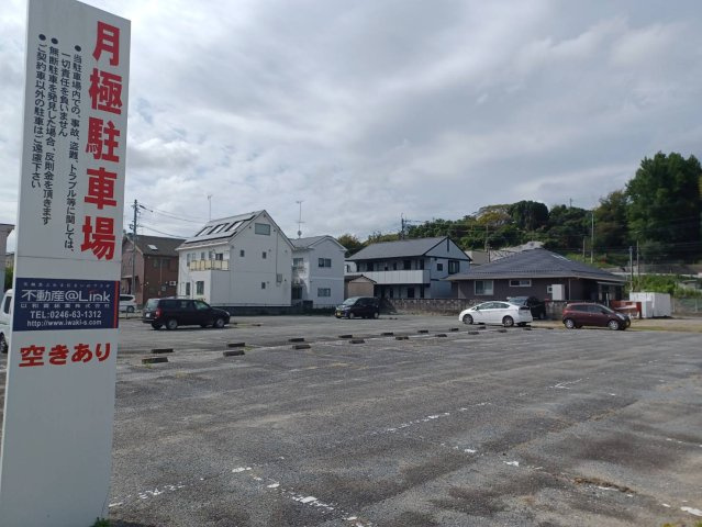 いわき市植田町の駐車場の駐車場
