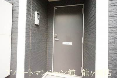 【玄関】 | レオネクストプレミウールⅡ