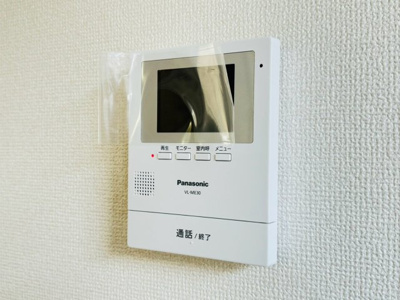 【セキュリティ】 | 【CP対象】ステージイン南郷 | TVインターホン付き