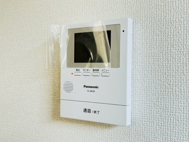 【セキュリティ】 | 【CP対象】ステージイン南郷 | TVインターホン付き