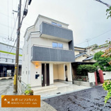 宝塚市米谷1丁目の画像