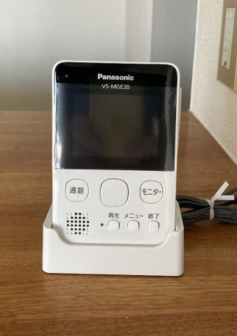 メゾン中岡の設備