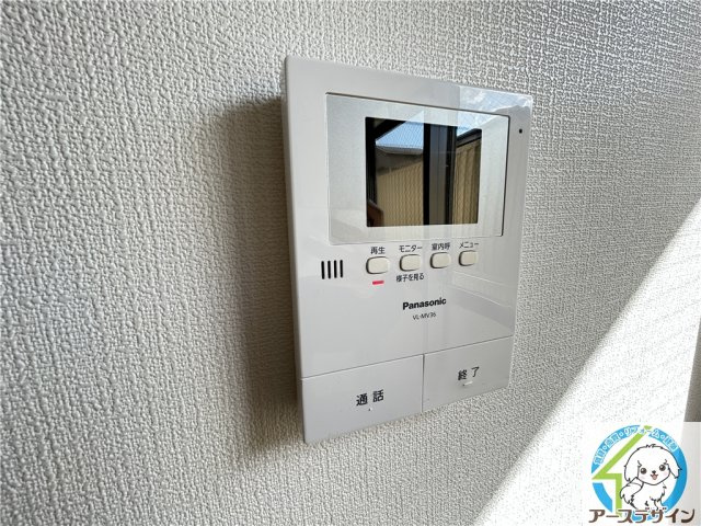 ファーストハウスのセキュリティ