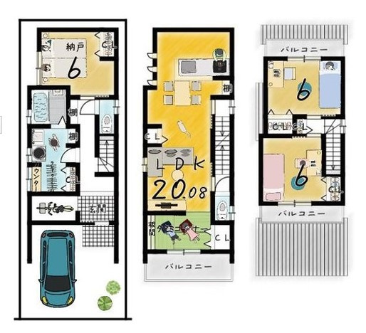 【参考プラン】 | S11767-第四錦林