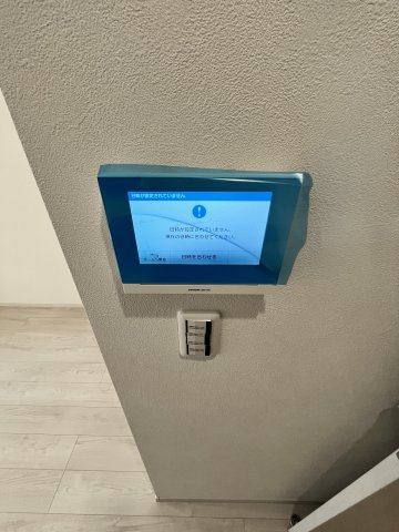 MELDIA拝島Ⅱのセキュリティ