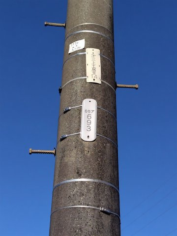 ６４２７６　岐阜市若福町土地のその他