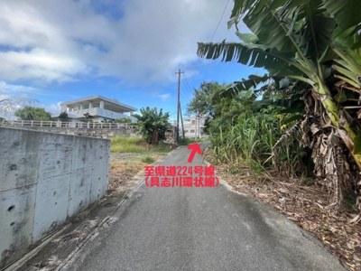  | うるま市字宇堅(1275㎡)