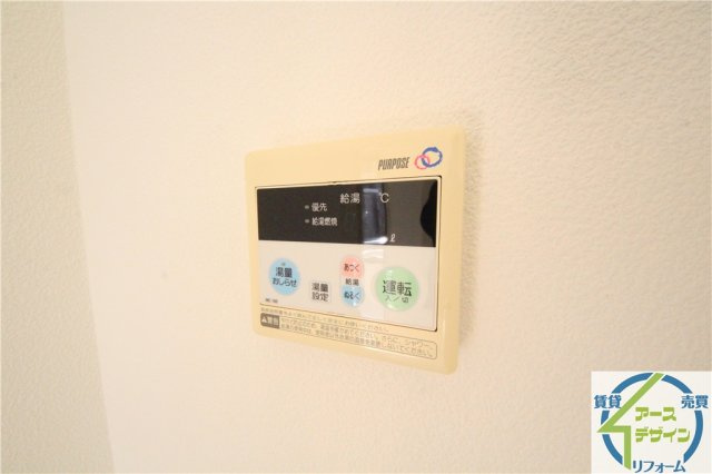 ソレイユ明石の設備|※類似部屋