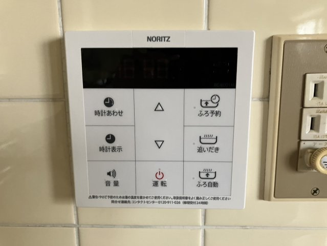 信濃町貸家の設備