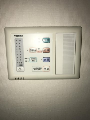 クレールプレイス佐野の設備