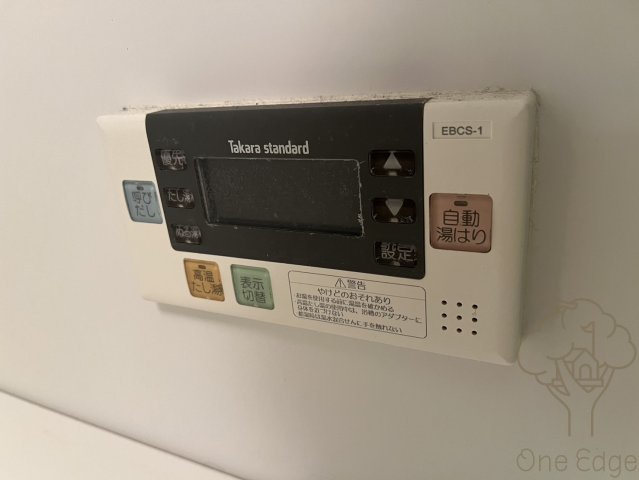 VILLASSE福島の設備