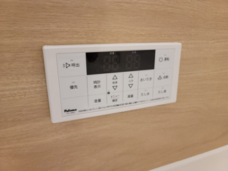 【浴室】 | ロイヤルメゾンHYS | 追炊きや自動給湯・たし湯やたし水も出来ますよ♪