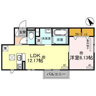 【間取り】 | ロイヤルメゾンHYS