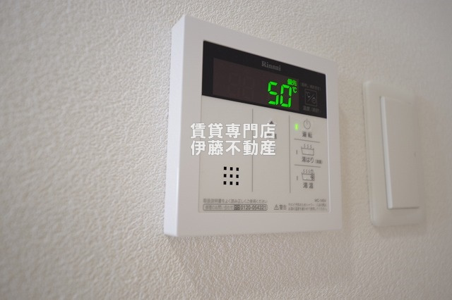 カルマートの設備