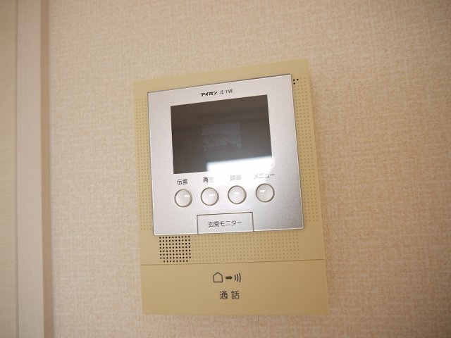 アルメリアのセキュリティ|セキュリティ