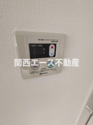 【設備】 | トトロハイツ