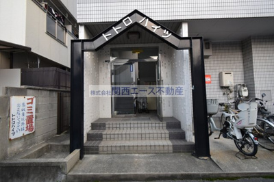 【エントランス】 | トトロハイツ