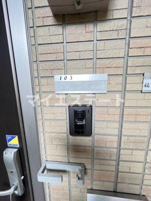 【セキュリティ】 | バンブーII