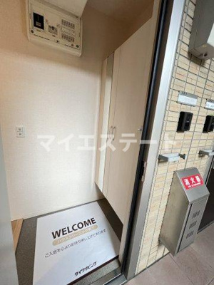 【玄関】 | バンブーII