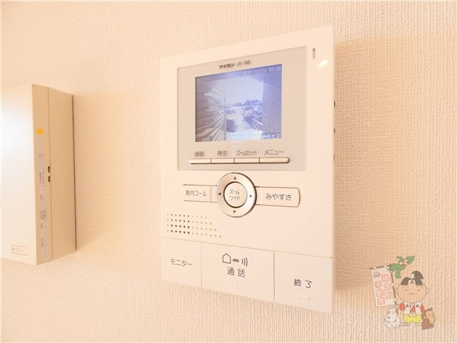 ドルチェ洲崎のセキュリティ