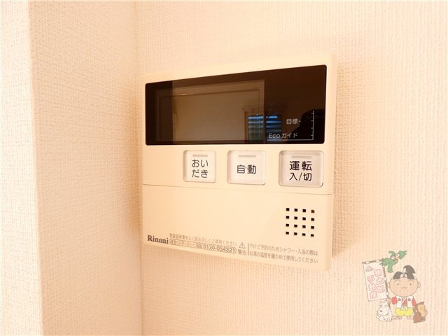 ドルチェ洲崎の設備
