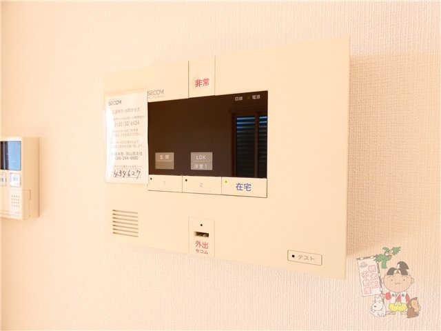 ドルチェ洲崎のセキュリティ