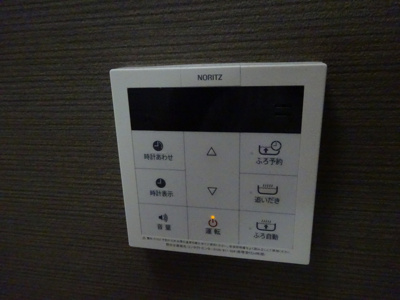 【設備】 | サンクテュエールⅡ | 別のお部屋の写真です