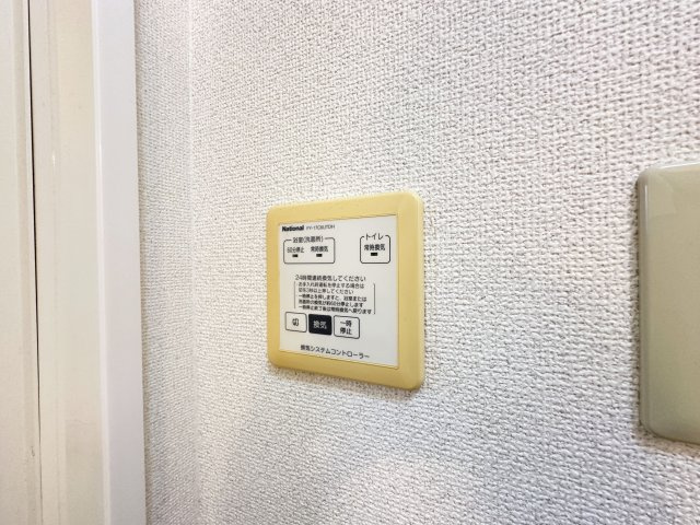 ソシアドミール B棟のセキュリティ