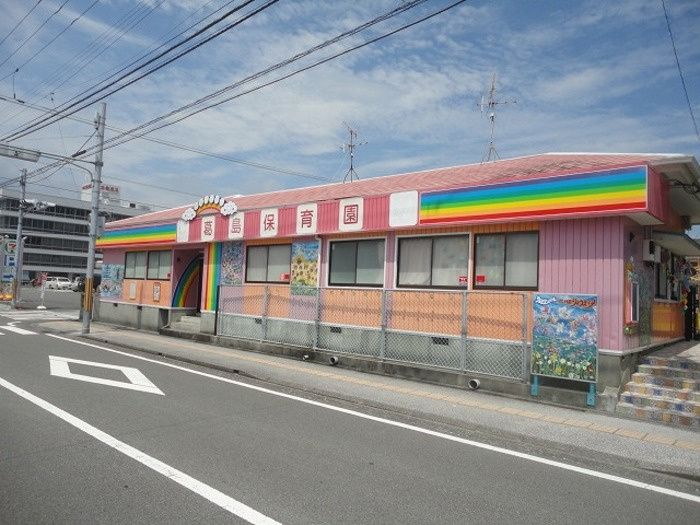 ディアコート・フジの周辺|葛島保育園