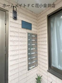 【その他共用部分】 | MANORIA KOKUBUNJI