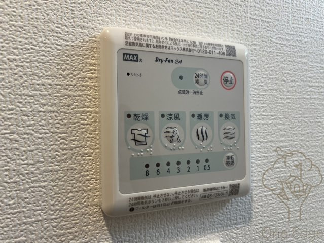 アドバンス大阪城ベレッツァの設備