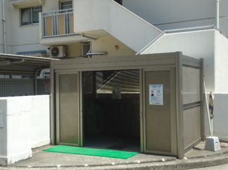【その他】 | グリーンハイツ東多田弐号棟　5階