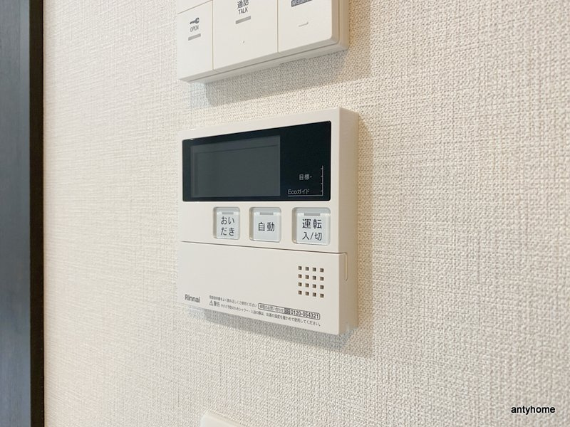 ラフィネール大阪十三　仲介手数料無料の内装
